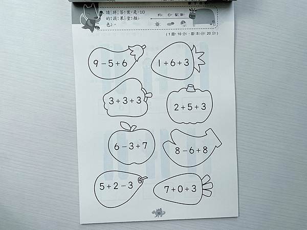 相片 2022-4-17 上午9 20 11.jpg