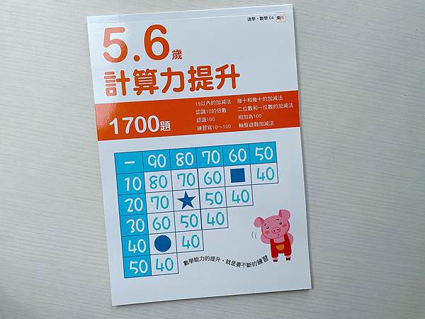 相片 2022-4-17 上午9 20 21.jpg