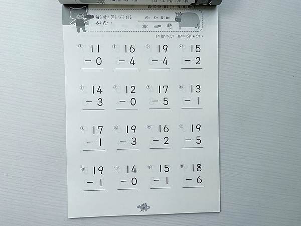 相片 2022-4-17 上午9 20 37.jpg