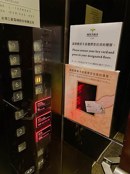 相片 2022-4-28 下午8 53 25.jpg